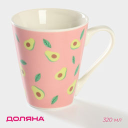 Кружка фарфоровая Доляна Озорной авокадо, 320 мл  фото 4
