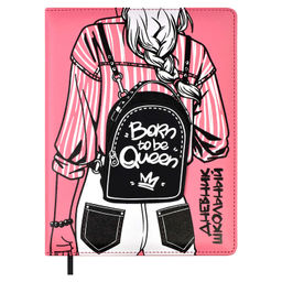 Дневник школьный арт. 62170 / 15 ДЕВУШКА (кожзам: А5+; твёрдый переплёт с поролоном, материал облож