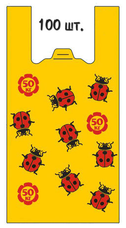 Пакет майка ПНД 29+14х50, 18мкм/желтый "БОЖЬЯ КОРОВКА" упак/100шт.