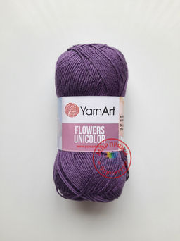 Фловерс однотонный (Flowers Unikolor) пряжа YarnArt 55%хлопок 45%акрил 5х50гр/200м Цвет:758 темно-зеленый
