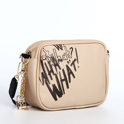 Сумка из искусственной кожи What, 19*14*6 см - Nazamok фото 3