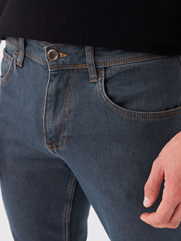 760 Skinny Fit Erkek Jean Pantolon - Waikiki фото 3