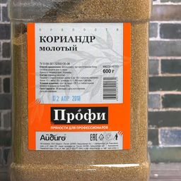 Кориандр молотый 600г - Айдиго фото 7