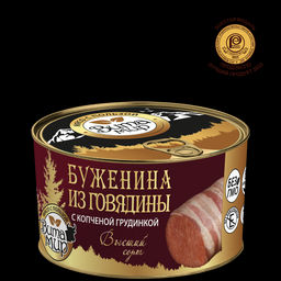 Буженина из говядины с копченой грудинкой высший сорт ВитаМир , 325г  фото 5