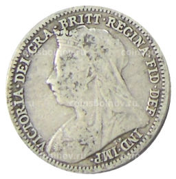 Монета 3 пенса 1900 года Великобритания