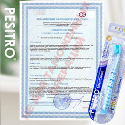 Детская зубная щетка Pesitro Spirit Ultra soft 3780 от 6 до 9 лет