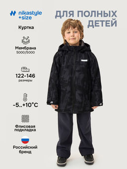 Куртка п4м3926 черный