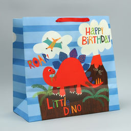 Пакет подарочный С Днём рождения!, 38 х 38 х 21 см - Дарите счастье фото 4