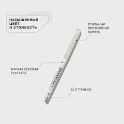 Influence Beauty Карандаш для губ автоматический Lipfluence тон 01  фото 2