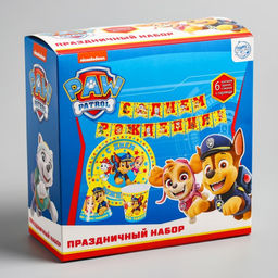 Посуда бумажная одноразовая на 6 персон «С днем рождения!», Щенячий патруль