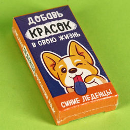 Леденцы красящие язык Добавь красок с жвачкой, 25 г. - Simaland фото 6