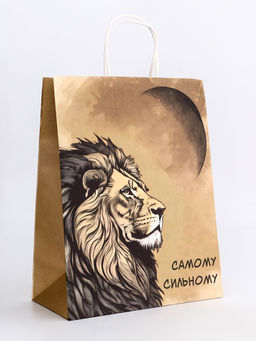 Цена за 2 шт. Пакет подарочный крафт Самому сильному 26?11?32 См