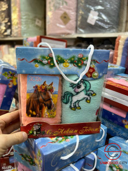 Набор 3 в 1 полотенец с вышивкой