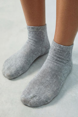 PACK CUATRO CALCETINES CORTOS LISOS / Gris - Zara фото 9