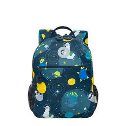 RK-677-2 рюкзак детский - Grizzly фото 13