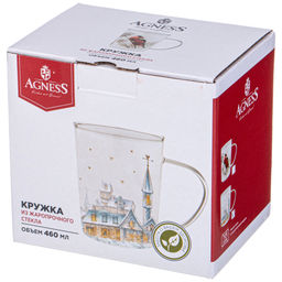 КРУЖКА СНЕЖНАЯ КОРОЛЕВА 460 МЛ - Agness фото 2