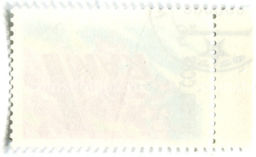 Марка 1 Мая 1990 год
