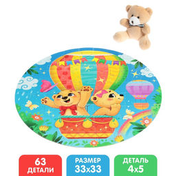 Набор пазл с игрушкой Весёлые мишки - Puzzle time фото 2