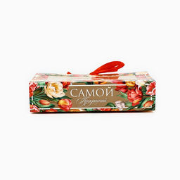 Цена за 5 шт. Коробка под 6 конфет с ячейками Самой прекрасной 14.5 х 9.5 х 3.5 см - Дарите счастье фото 2