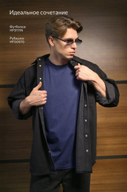 Мужская базовая футболка из хлопка 3 шт. Happyfox