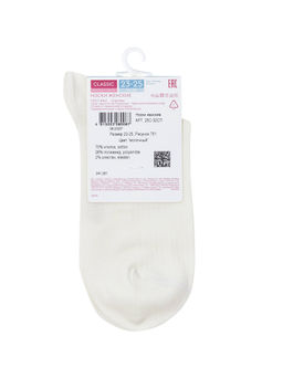 Цена за 2 пары. Носки женские CONTE CLASSIC Носки женские 25С-32СП - Conte elegant фото 10