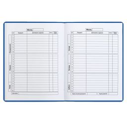 Дневник шк. арт.48666/15 ОРАНЖЕВЫЙ МОНСТРИК - Феникс+ фото 3