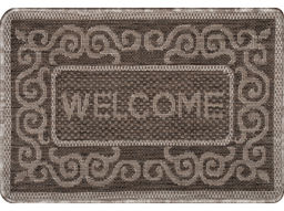 22С78-ВИ Ковер жаккардовый двухполотный с плоским ворсом 0.4 х 0.6 sz2870/a1/32 (0