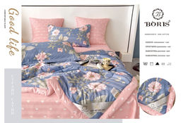 Одеяло Boris с простыней и наволочками Двухсторонний Страйп-сатин ODBORDSS013 Евро