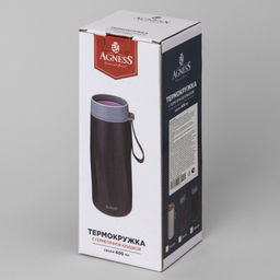 ТЕРМОКРУЖКА CURL Ivory 400 МЛ - Agness фото 2