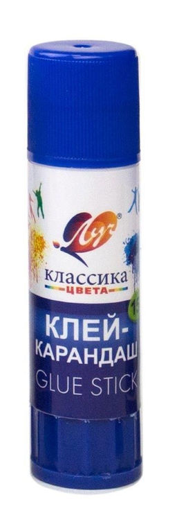 Клей-карандаш Луч Классика на PVP основе, 15 г  фото 2
