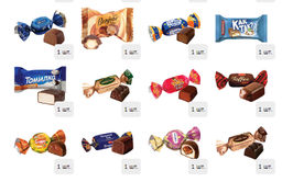 Сладик 1000 г. мягкая игрушка - Сладкий мир фото 5