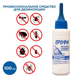 Цена за 2 шт. Средство от тараканов и муравьев Домовой Прошка, гель, 120 г