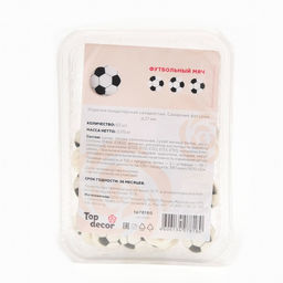 Сахарные медальоны Top decor, «Футбольный мяч», 27 мм, набор 63 шт.