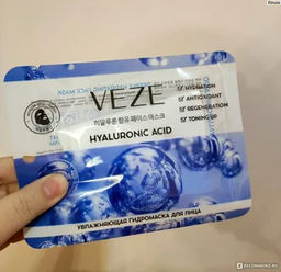 Маска для лица тканевая Hualuronic Acid Veze, 25 г   FZ92942  фото 2
