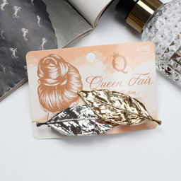 Цена за 2 шт. Зажимы для волос QF «Лиен», листики, 7 см, набор 2 шт., серебристо-золотые