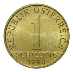 Монета 1 шиллинг 1998 года Австрия