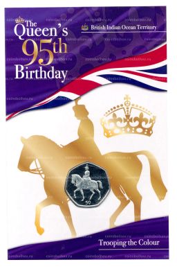 50 центов 2021 года Британские территории в Индийском океане 95 лет со дня рождения королевы Елизаветы II (в подарочном блистере)