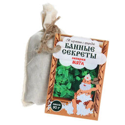 Цена за 3 шт. Запарка "Мята" 30 г