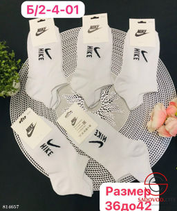 Женские носки их хлопка 10 пар - Bruno фото 3