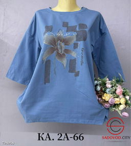 Кофта из хлопка с рисунком - Bruno фото 3