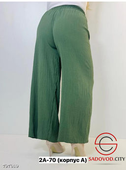 Брюки из бамбука (бананы)