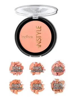 Topface Instyle Румяна компактные Blush On №009 коричневый - PT354