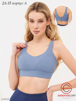 Спортивный бюстгальтер с push-up эффектом - Bruno фото 5