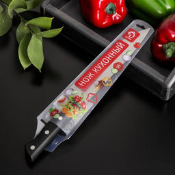 Нож кухонный Доляна Кронос, лезвие 20 см  фото 3