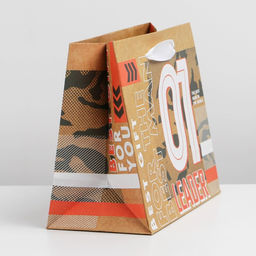 Пакет крафтовый горизонтальный Лидер, MS 23 18 8 см - Дарите счастье фото 2