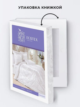 Постельное белье Бриллиант 1,5-сп + 2 наволочки - Ecotex фото 7