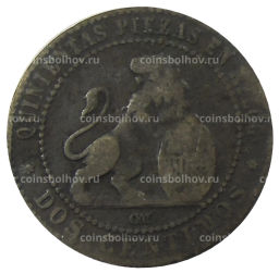 2 сентимо 1870 года Испания
