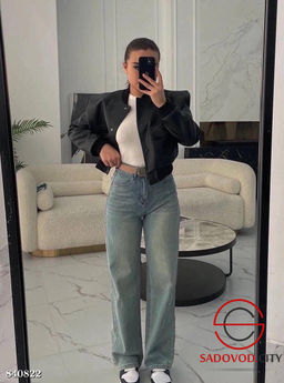 Джинсы с высокой посадкой