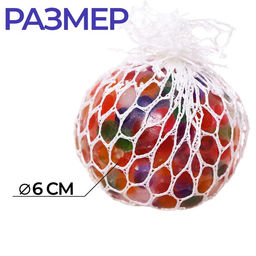 Цена за 12 шт. Антистресс сквиш мялка «Выделяйся», с гидрогелем, в шоубоксе, МИКС