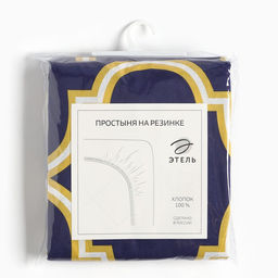 Простыня на резинке Этель Вечер в Марокко 160х200х20 см  фото 4